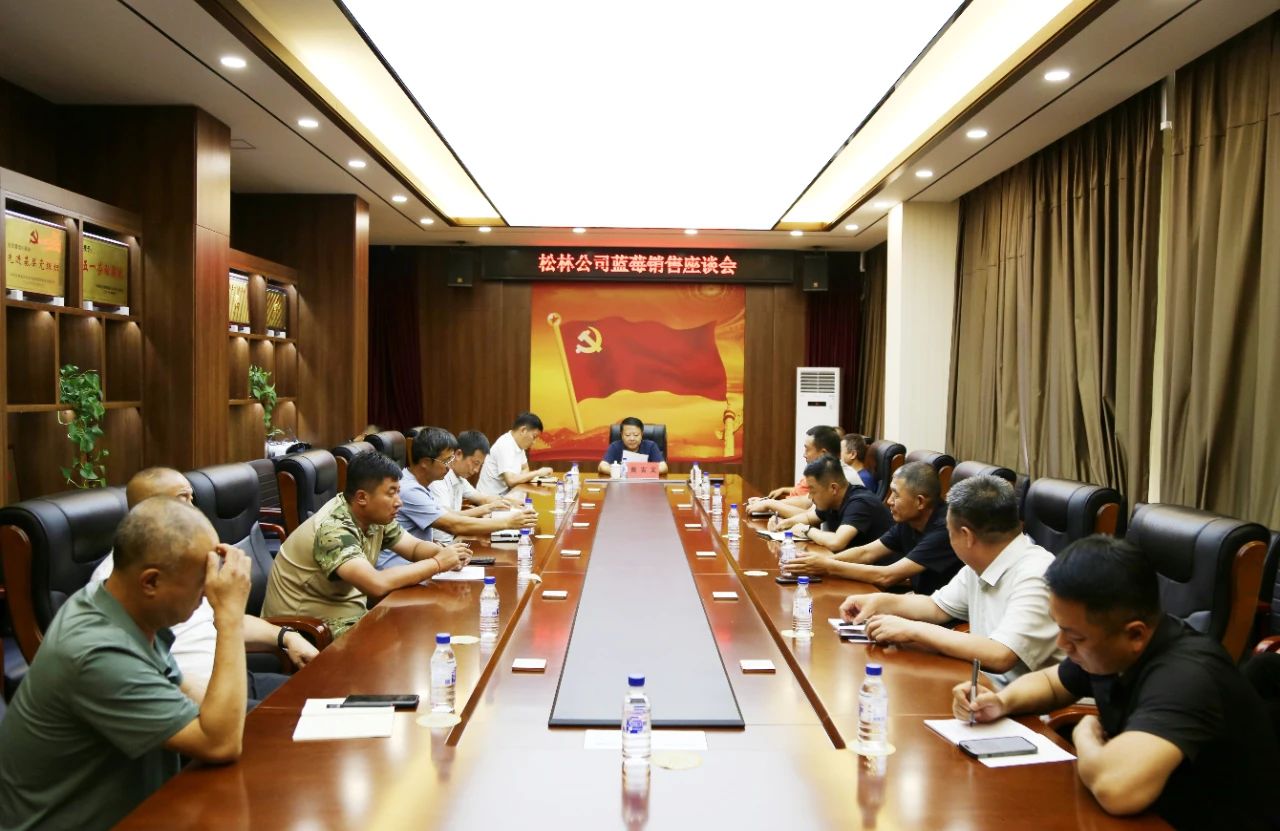 微信圖片_2025-08-06_111104_677.jpg